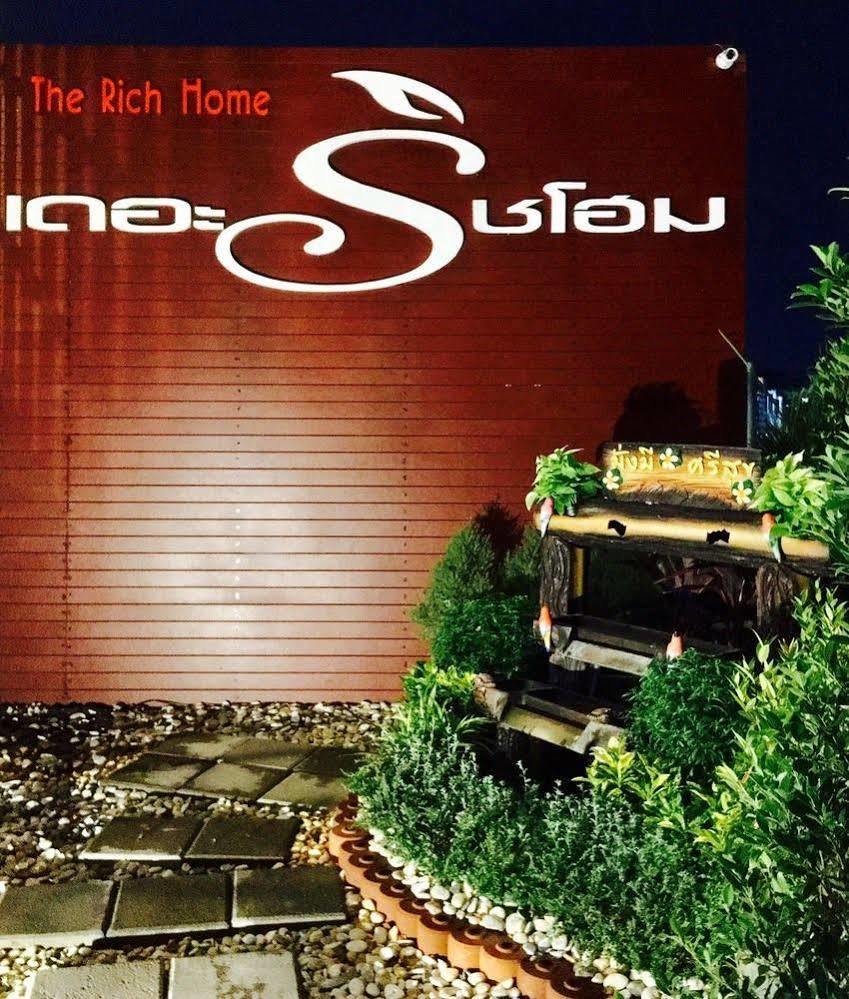 The Rich Home Nakhon Ratchasima Exterior photo